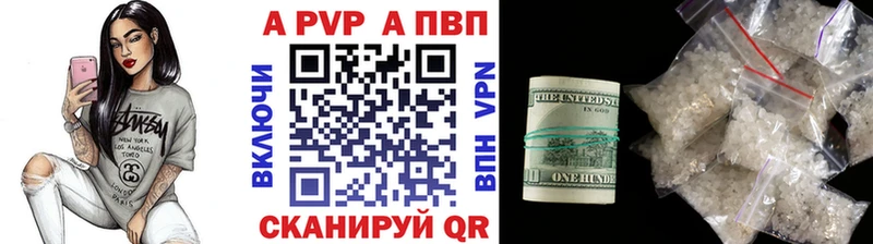 Где купить наркотики Тюкалинск Метадон  Псилоцибиновые грибы  Канабис  ГАШ  COCAIN 