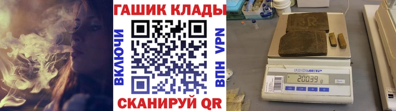 ГАШ 40% ТГК Тюкалинск