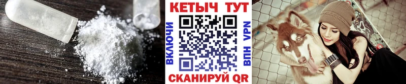 хочу   OMG ONION  КЕТАМИН ketamine  Тюкалинск 