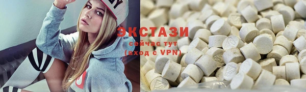 шишки Абинск