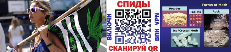 ссылка на мегу ссылка  Тюкалинск  Первитин кристалл  даркнет сайт 